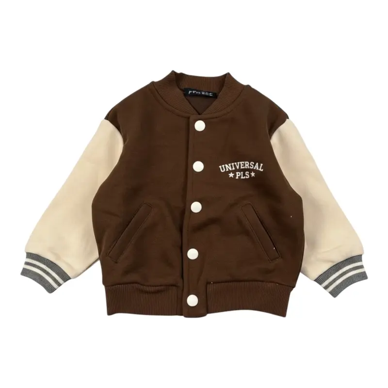 Please Giubbino Modello College Bicolore Marrone per Bambino